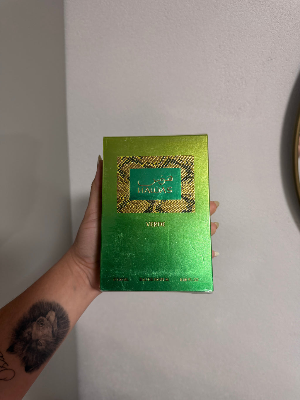 Hawas Verde