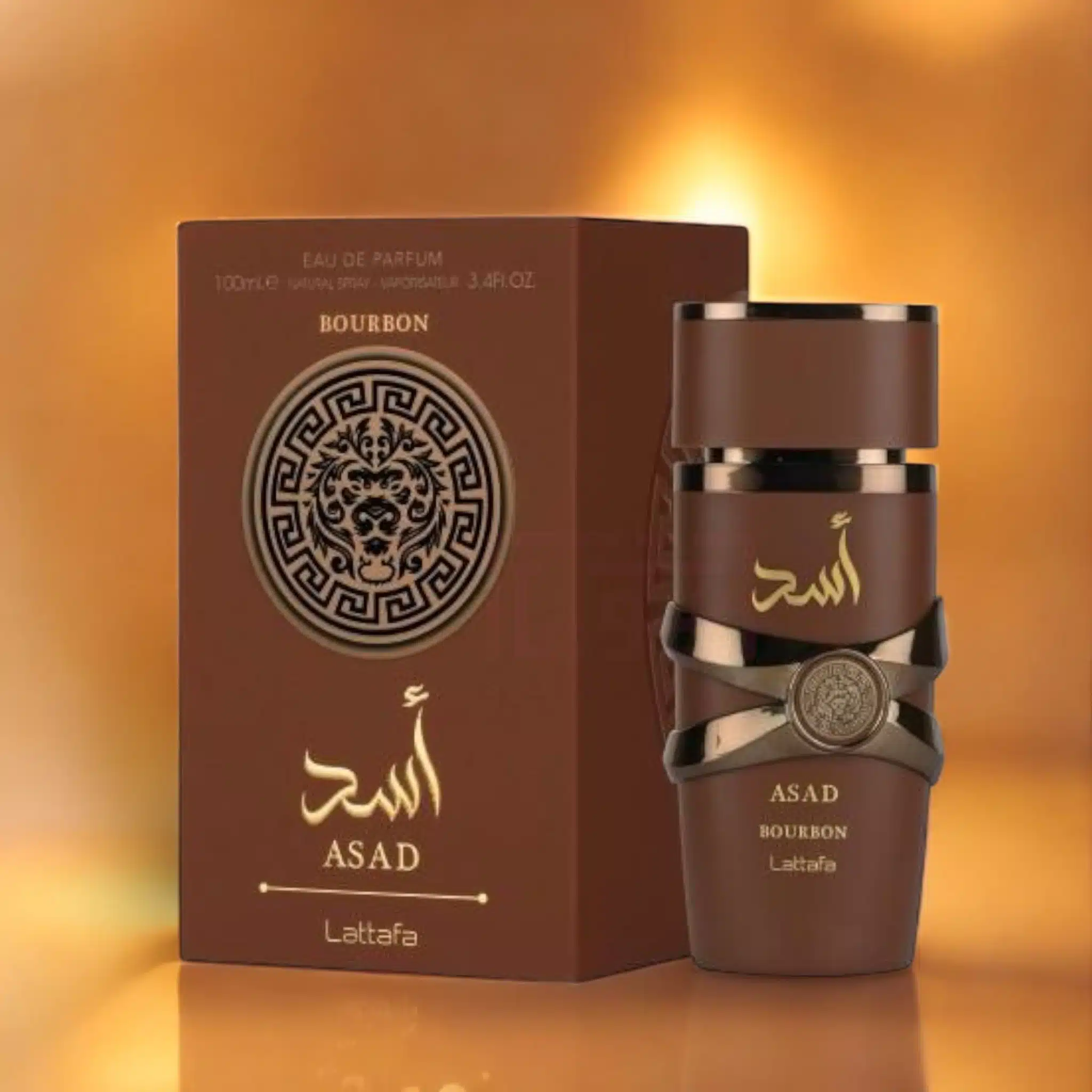Asad Bourbon