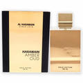 Al Haramain Gold