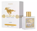 Qaed al Fursan Unlimited